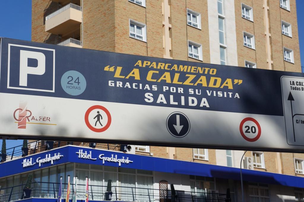 Hotel Guadalquivir Санлукар-де-Баррамеда Екстер'єр фото