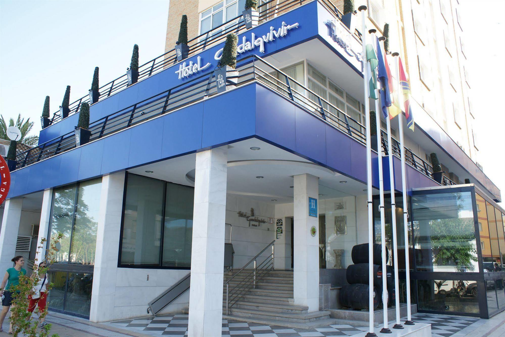 Hotel Guadalquivir Санлукар-де-Баррамеда Екстер'єр фото